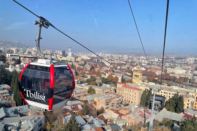 New Cable Car Mtatsminda with Three Lagidze Lemonade Tasting - The Lagidze lemonade tasting