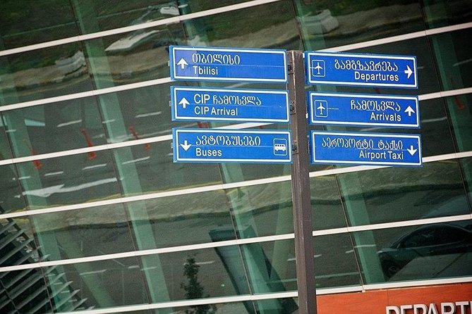 Tbilisi Airport Shuttle And Transfer Service - Meeting your driver at Tbilisi Airport